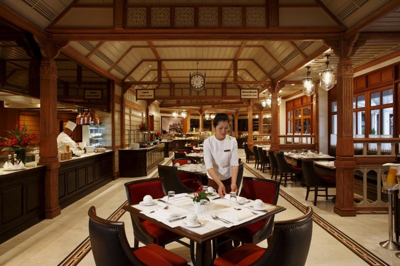 Centara Grand Resort&villas Sha Extra Hua Hin